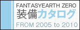 catalog.jpg