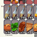 ヴィルネシャンパン.png