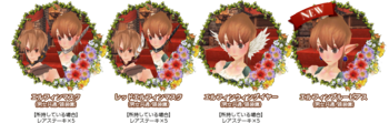 item.png