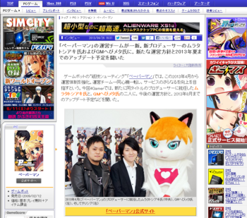 uy[p[}v̉^c`[VBVvf[T[̃^gVAL.png