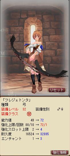 tWFg^.jpg
