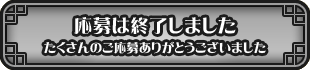 btn_grey02.gif