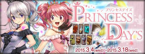 event_bn.jpg