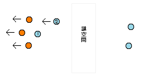 nazospace_eg2.png