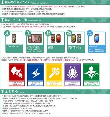 obeダイバー.jpg