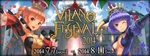 vf2014_bn.jpg